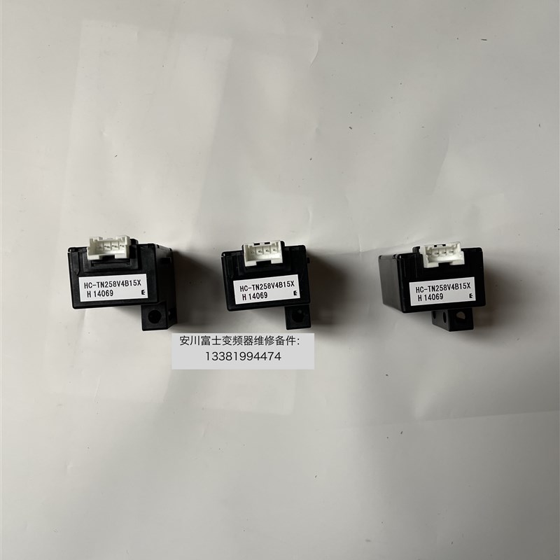 极速安川变频器1000系列互感器HC-TN258V4B1J5X HC-TN305V4B15X