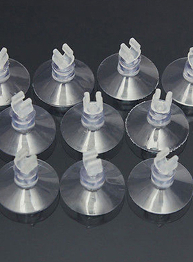 极速10pcs Aquarium Fish Tankx Suction Cup Sucker Holders For