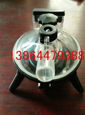 极速奶牛a挤奶机用240cc 真空泵挤奶机 厅用集乳器胶圈透明盖开关