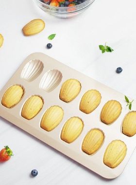 极速12-Ccavity Madeleine Pan Non-Stick Seashell Shape Madele