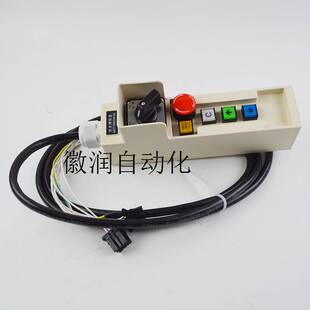 极速议价泛阳电梯检修手柄 P231016C10H7-01 02电梯轿顶检修盒拍