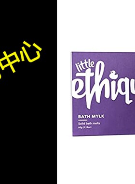 极速Ethique Eco-Friendly Solid Bath Melts - Bath MyWlk, Sust