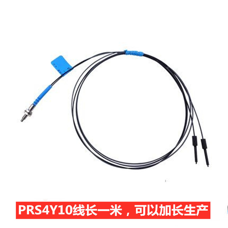 极速PR6Y10 PRS4Y10PRSt3Y10漫反射替FR-610FRS-410FRS-310光纤传