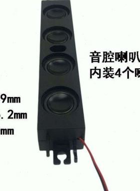 极速新品低音4r音k箱6寸n65全频中腔体喇叭8欧12w瓦无源体扬声器