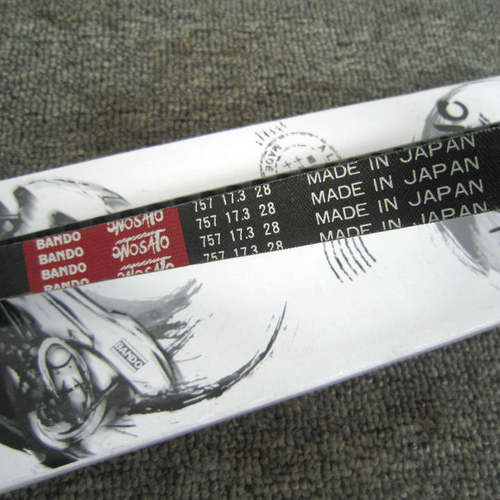 极速摩托车BWS100鸭子q1004VP2冲程踏板改装皮带757-17.3传动皮带