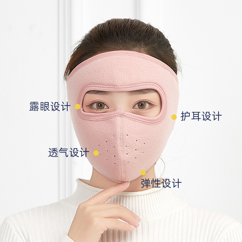 极速冬季骑行防i风面罩机车防寒挡全脸头套冬天骑车成人儿童挡风