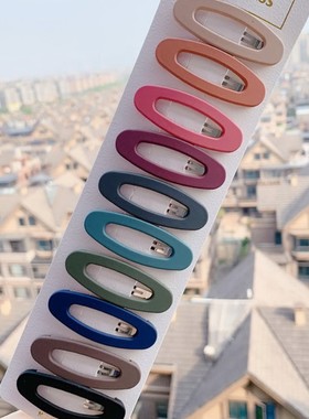 极速10Pcs Simplel Women Barrette hair accessories clips hair