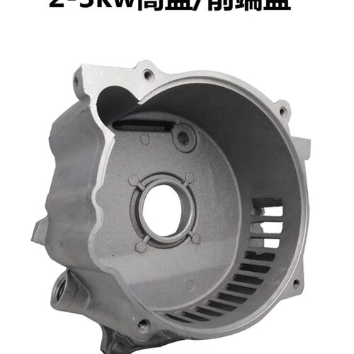 极速新汽油发电机配件2kw3kw5kw6w.5kw高盖168/170/188/190F机组