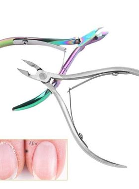 极速1pcs Cuticle Nippers wNail Manicure Scissors Cuticle