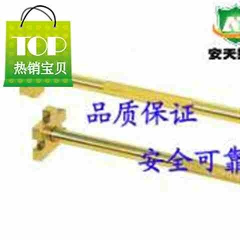 极速防爆工具h单s头开桶扳手油桶扳手全铜开桶器安天防爆