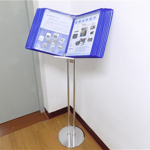 极速A420页立式展示文件夹 z多翻页落地资料翻阅展示文件架车展广