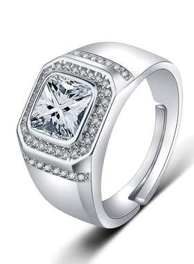 极速MM新款时尚气质镶钻锆w石男士开口戒指生日情人节送男友实拍