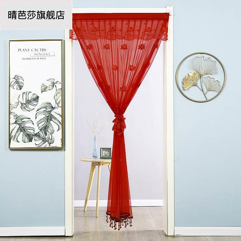 极速大红色门帘结婚婚庆婚房红色喜庆H装饰蕾丝卧室结婚用的免打