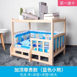 极速人猫共用柜子家具式狗笼马A尔济斯狗笼猫狗窝一体组合笼泰迪