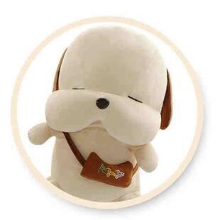 极速异地恋哄f女友神器会道歉的萌萌狗认错道歉神器求原谅礼物哄