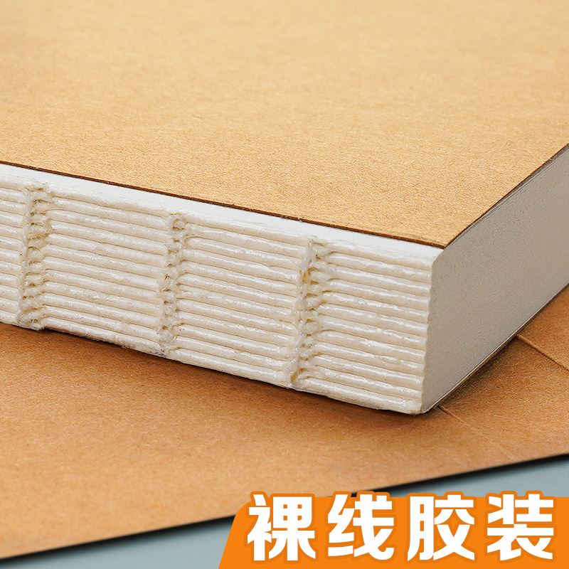 极速The sketchbook oA3 Hardface sketch book A4 art painting