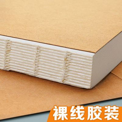 极速The sketchbook oA3 Hardface sketch book A4 art painting