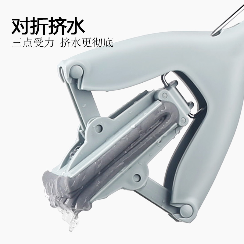 速发家家爽胶棉吸水拖把替换头化妆室专用家用对折式不锈钢杆海绵