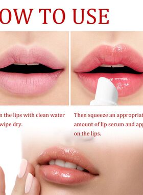 极速Lip Black Removal Serum Pink BDleaching Balm Remove Dark