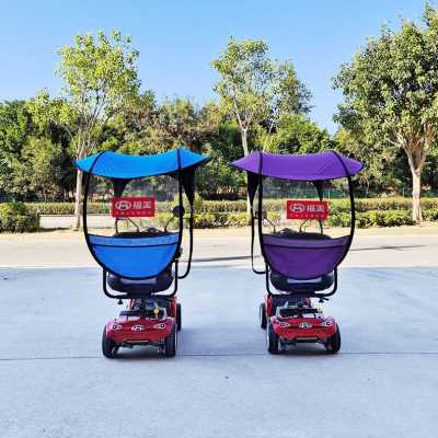 极速厂销新款老年代步车遮阳棚小三轮小四轮M电动车遮阳棚家用电