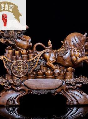 极速新中a式创意生肖牛家居客厅财势如虹树脂工艺品摆件开业礼品