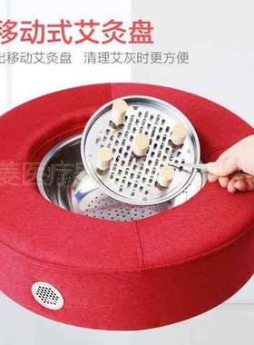 极速新款炙器具办公室艾炙坐灸仪器艾灸蒲团臀P部座椅坐凳座垫多