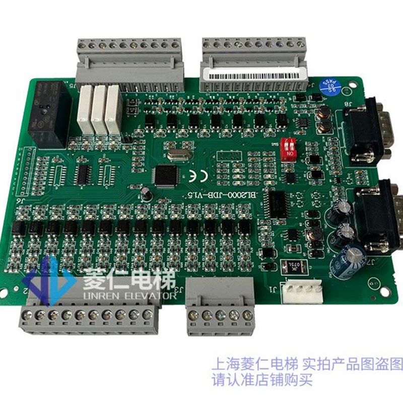 极速歌拉瑞电梯指令板/轿顶板/PG卡/GK L-03I/06A/07/02/02A 全新