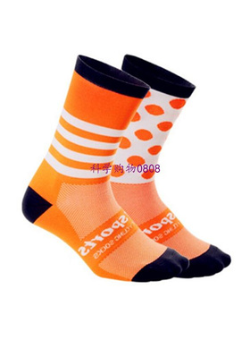 极速.Men Women cycle cycling socks baskeLtball soccer footba
