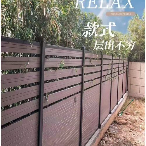 新品半封闭塑木围栏n户外栅栏防腐木院子护栏庭院围墙木塑花园阻