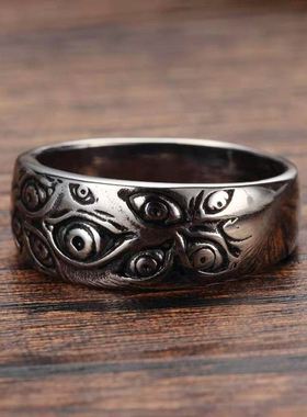 极速Punk Fagshion Rings for Women Men Retro Hip-Hop Personal