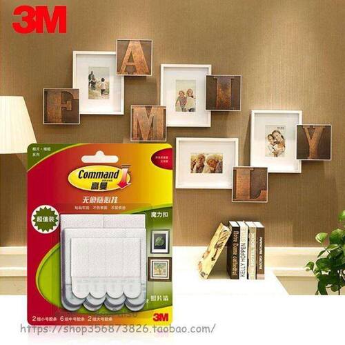 新品Hot Sale Magic Picture Frame Hanging Command TStrips Wal