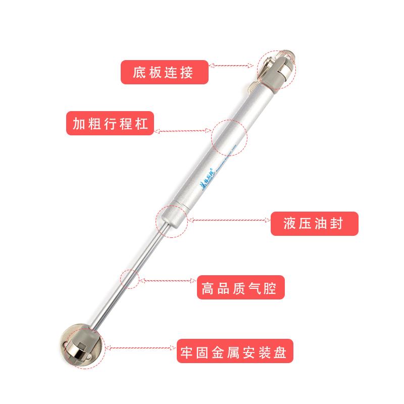 极速液压撑杆窗户伸缩支撑杆床用塌塌米上翻门气动U杆加粗气弹簧
