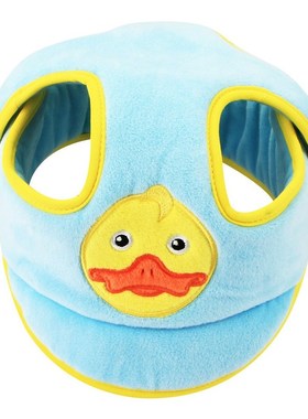 极速babys cute anti-fall yanti-collision head guard cap