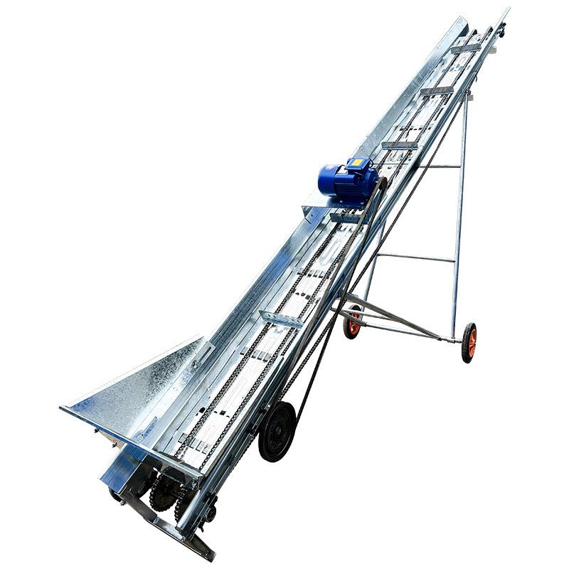 极速玉米棒子输送机输送带装车家A用移动提升机链条链板漏粒玉米