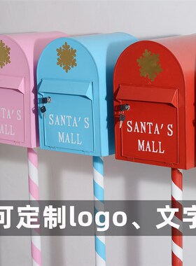 新品复古工业风铁艺信箱大电话y亭邮筒装饰品摆件可定制颜色logo