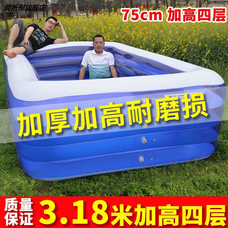 极速儿童充气游泳池家用r成人大型超大号家庭婴儿洗澡池加厚宝宝