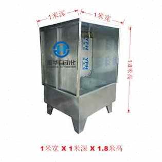 极速厂销厂促环保型水帘柜喷漆台B废气处理设备漆雾净化箱烤房不