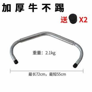 极速加厚母牛止踢棒牛用牛不踢奶牛兽用止K蹄棒养殖产后神器防踢