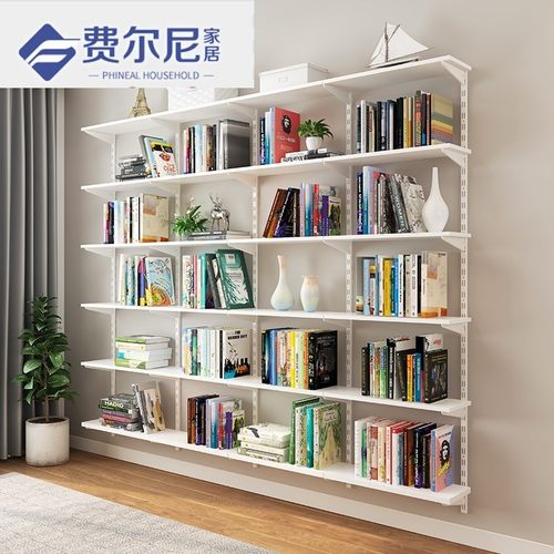 极速双水槽墙轨支架可调节墙面托架隔板挂条AA柱储U物间货架竖条