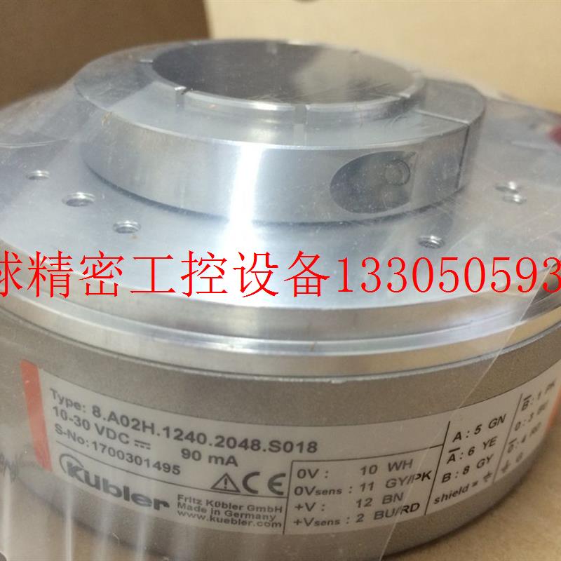 极速议价b库伯勒多圈编码器 8.5858.22C2.C212 现货 8.F5863.1现