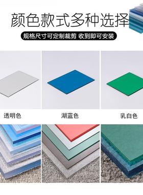 极速耐力板空心瓦4层蓝色防风PCz保温茶色蜂窝状5mm波浪pc耐力卷