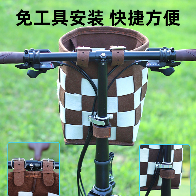极速20b23自行车车篮电动车前车筐毛毡车框菜篮子车篓摺叠车挂篮