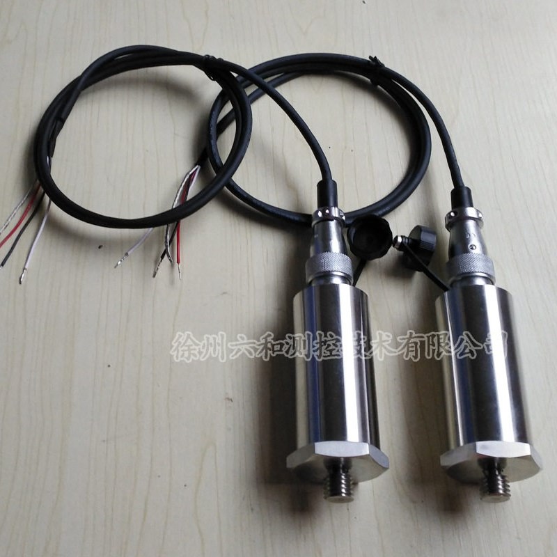 极速厂销拍前询价议价YZHBAv2B1C1D5一体化振动变送器测振感测器