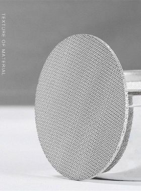 极速For Coffee Machine Handle Coffee Filter Backflush F.ilte