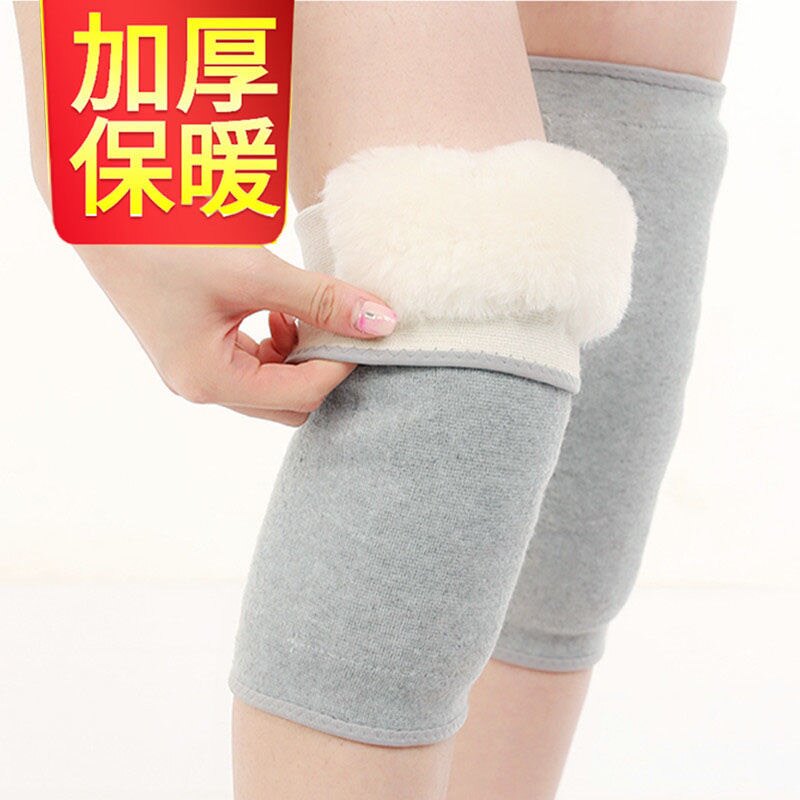 极速Argy wormwood heating long knee padJ q kneelet warm old