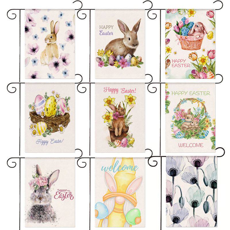 极速Spring Easter Garden Flag Festive Garden Yard DVecor Ban