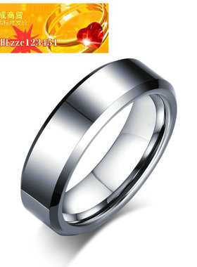 极速新款钨金时尚首饰个性钨钢男士戒指钨钢V戒指ring