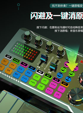 新品F998抖音快手全民K歌直播唱D歌手机电脑声卡套装设备全套网红