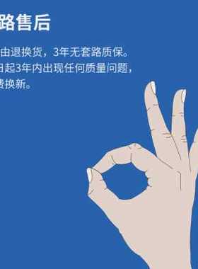 极速EVNE SES公路车碳刀圈A轮组贴纸暗标白标自行车反光贴片防水