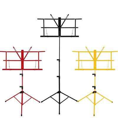极速Simple mgusical notation stand lyrics stand simple music